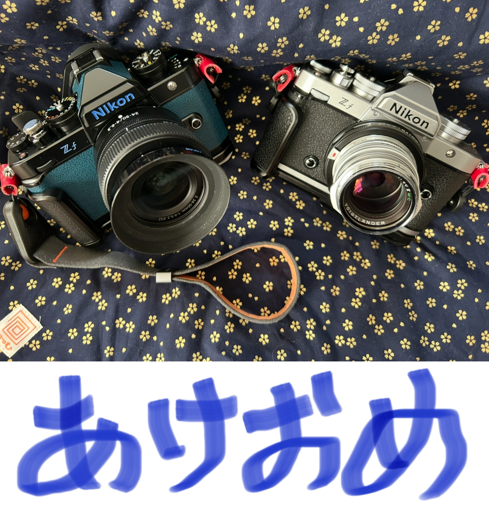 今年もこの２台で撮りまくる‼️