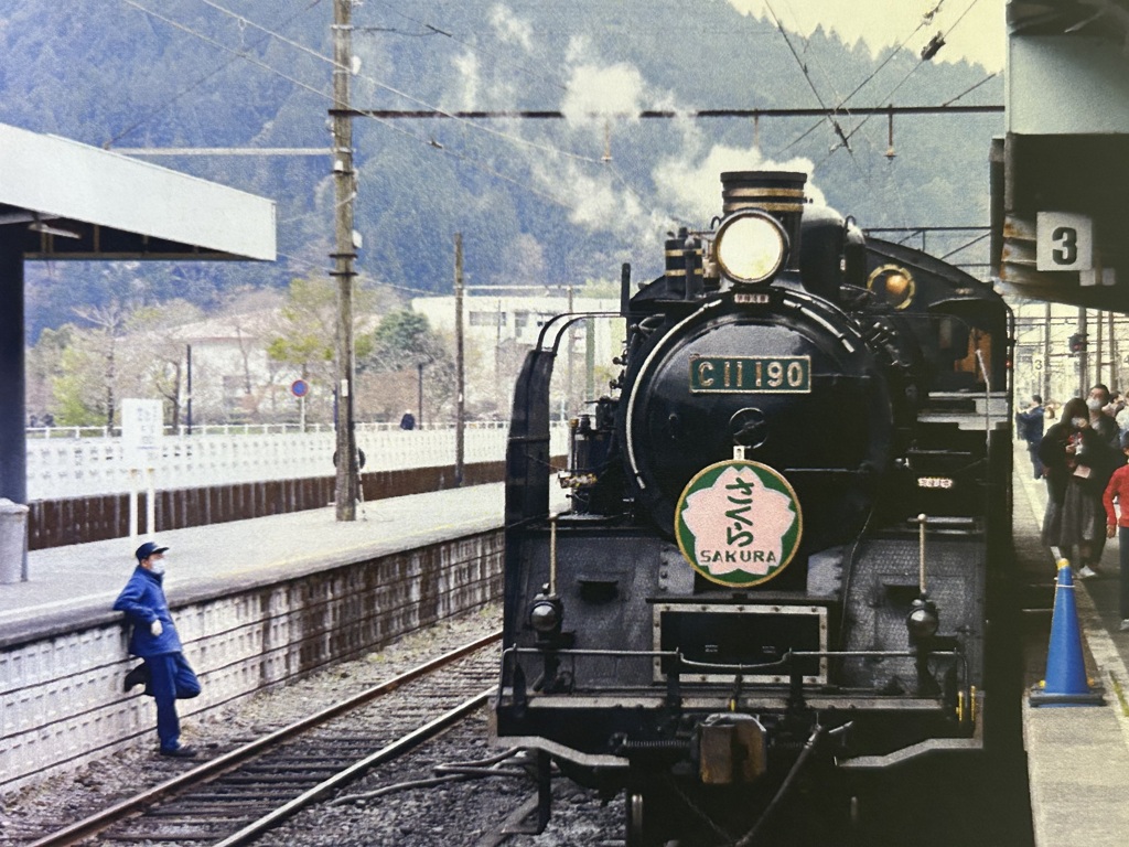 大井川シリーズ② 出発前