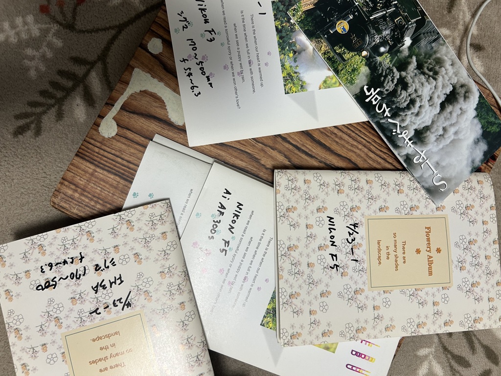 フィルムカメラの記録が