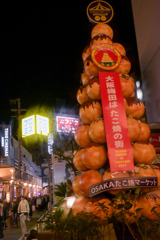 たこ焼きツリー