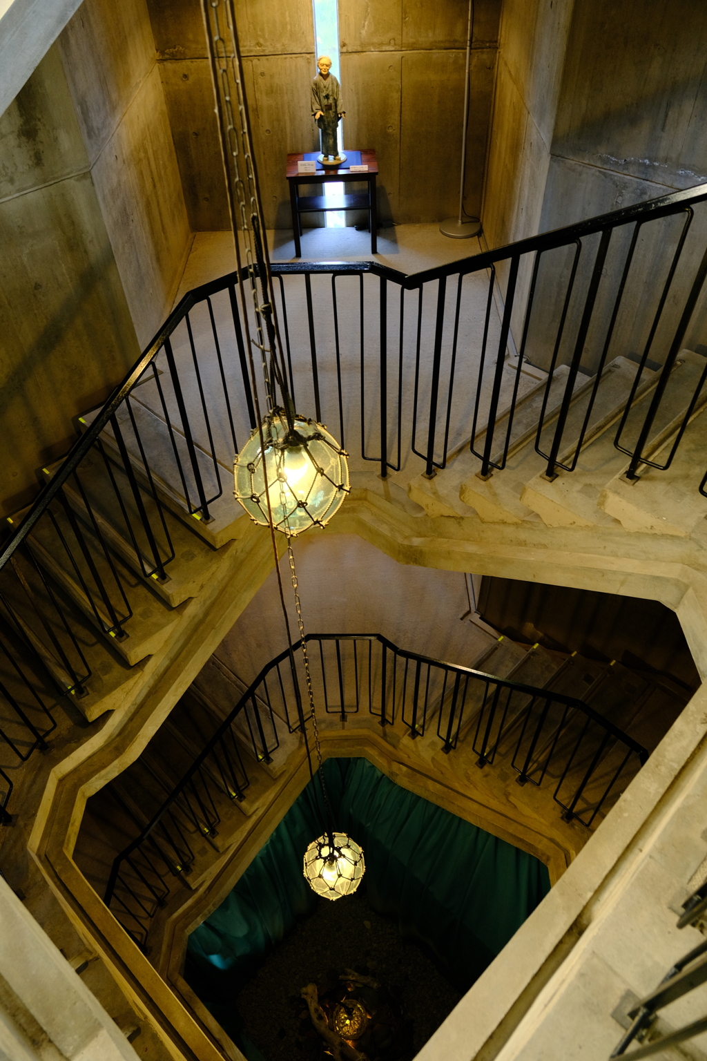 芹沢光治良記念館