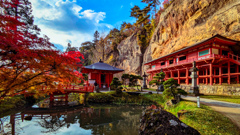 秋の達谷窟毘沙門堂