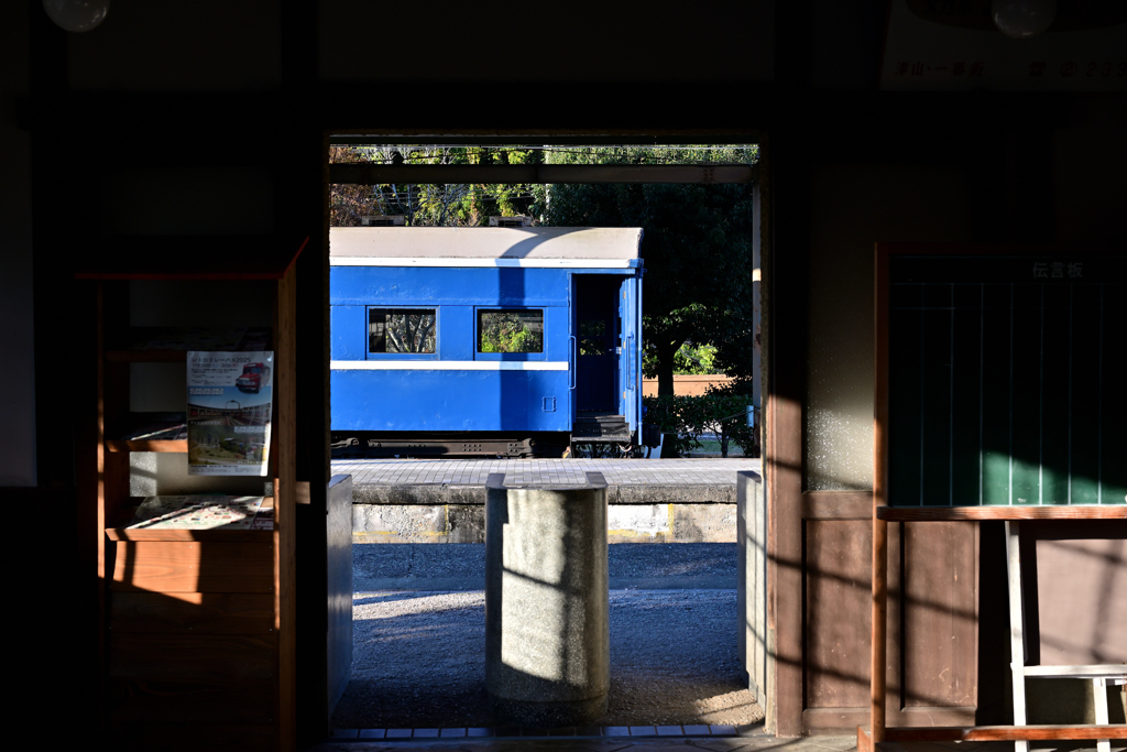 青い記憶、吉ヶ原駅