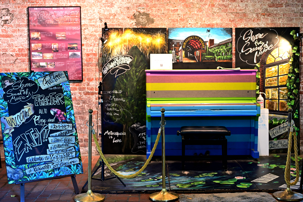 レンガの奥で、音は待っている