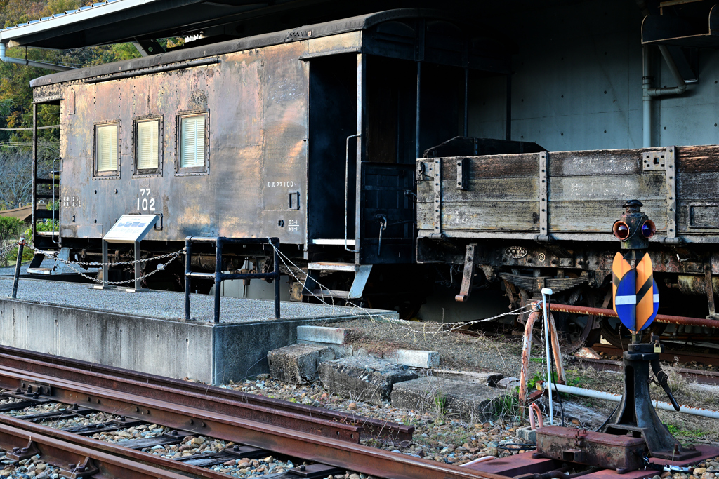 風化のホームにて