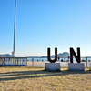 UNOの海風