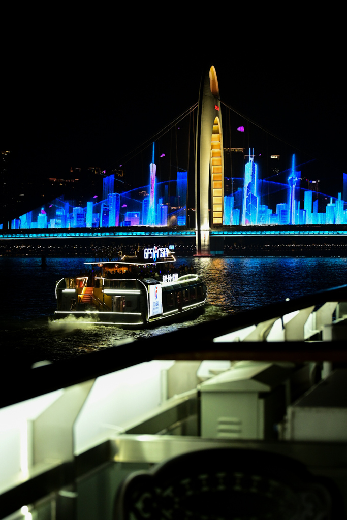 ナイトクルージング