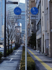 ここからここまで