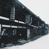 雪の宿場