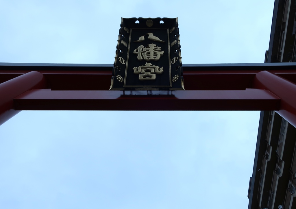 仙台・松島 2025