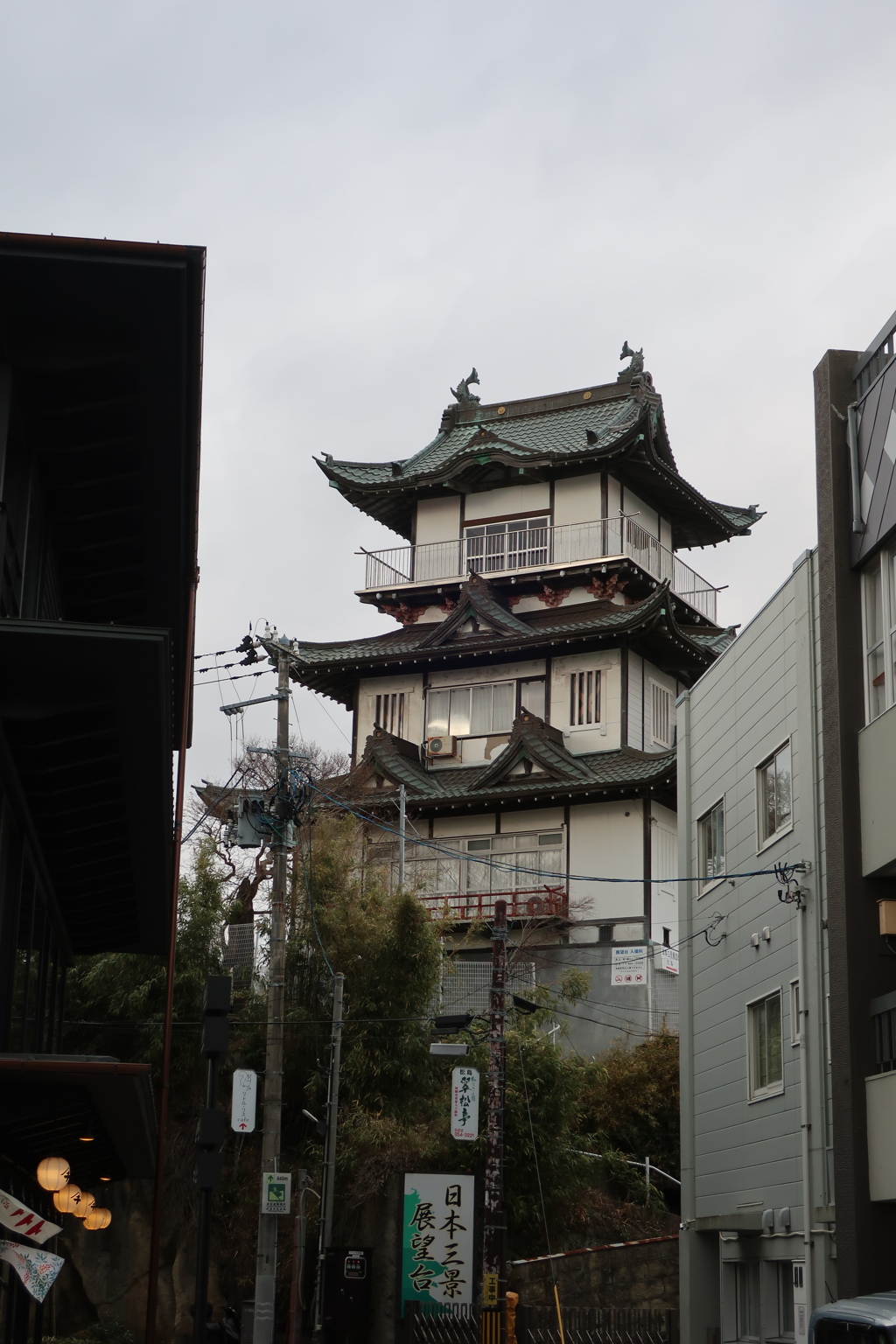 仙台・松島 2025