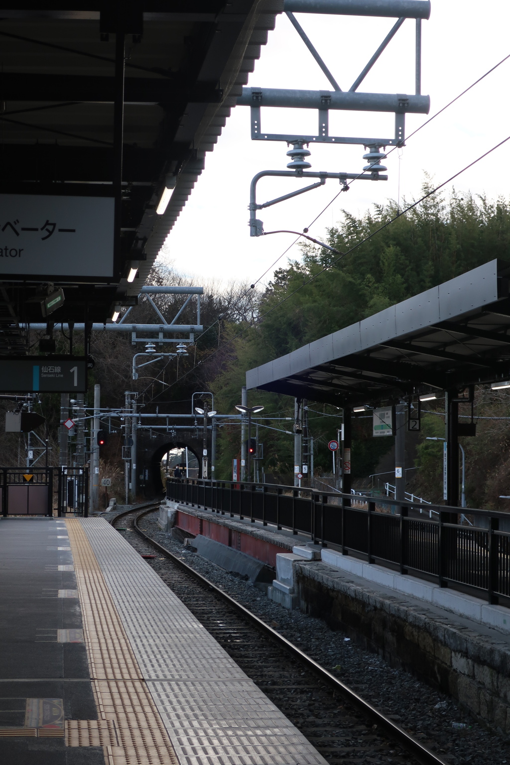 仙台・松島 2025