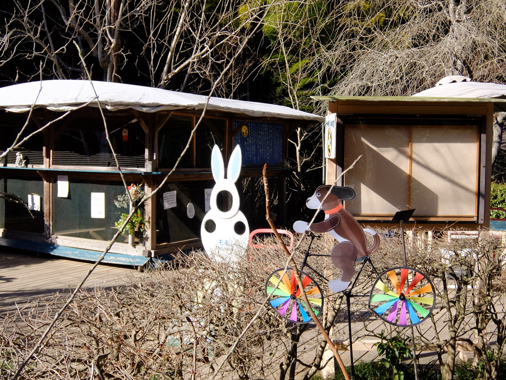 チャリンコわんちゃん