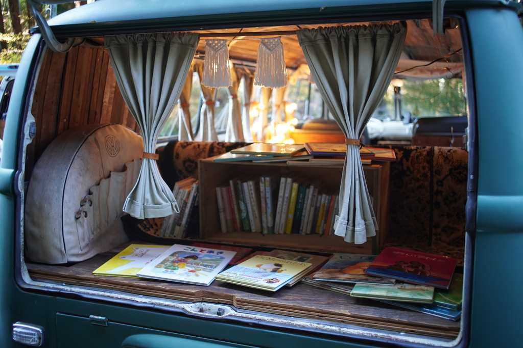 おしゃれな移動図書館