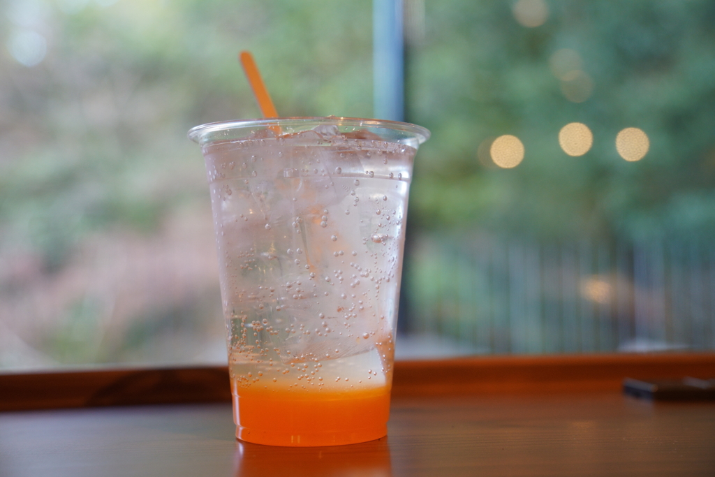 みかんサワー