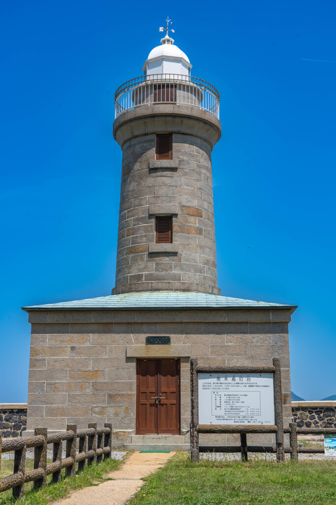 男木島灯台