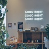 GOOD HABIT