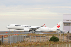 日本航空 ～ソラムナード羽田緑地展望テラス