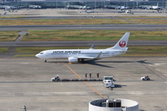 行ってらっしゃい