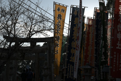 宮地嶽神社_20251116_06