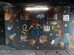 東水巻駅周辺_20251124_04