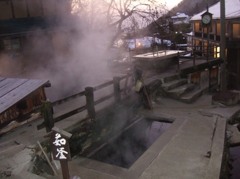野沢