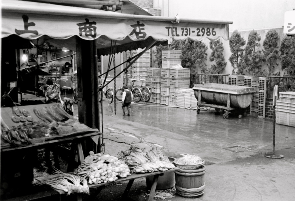 角店