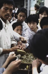 中国1980-40016