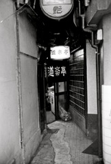 狭いところが好き！