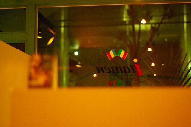 IMGP0258