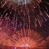 Kiss of Fire17