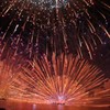 Kiss of Fire07