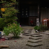 茶房