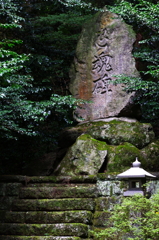 日吉神社・忠魂碑