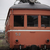 Ｒａｉｌｗａｙｓ