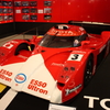 '99 TOYOTA  GT-One TS-020　#3