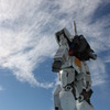 1/1　RX78-2　Gundam