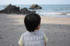 EVERYDAY IS SUNDAY!