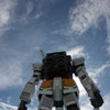 跳べガンダム！