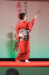 日本舞踊