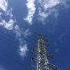 2017/08/12