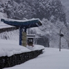 廃駅