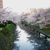 river