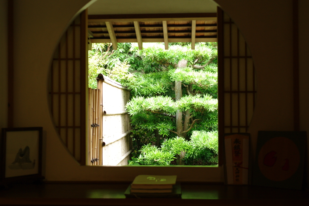浄妙寺　喜泉庵
