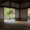 天龍寺