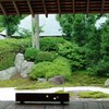 浄妙寺　枯山水庭園