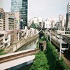 街角散歩　御茶ノ水・神保町(フィルム)