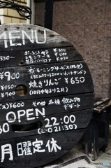 吉祥寺めぐり15