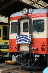 休息