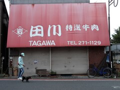幕張 駅前散歩